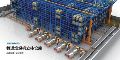 巷道堆垛機立體倉庫